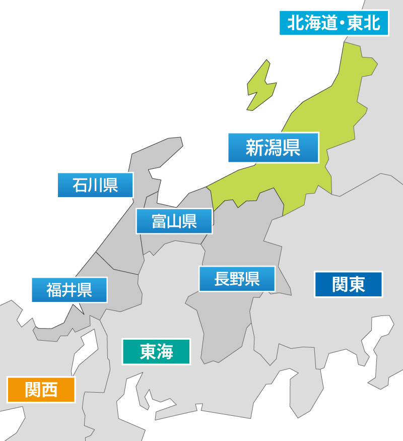 新潟県で求人広告を探す Adsaku アドサク 求人広告 人材採用サポートの株式会社内藤一水社